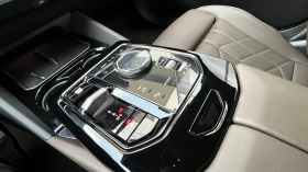 BMW 520 2024* M-PK* DIS* HEAD-UP* 360* ОБДУХ* HARMAN* КРАЙ | Auto.bg — изображение 14 BMW 520 2024* M-PK* DIS* HEAD-UP* 360* ОБДУХ* HARMAN* КРАЙ | Auto.bg — изображение 14