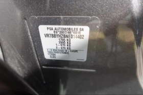 Citroen C4X 1.5HDI - 11750 € - 44830503 6 | Car24.bg Citroen C4X 1.5HDI - 11750 € - 44830503 6