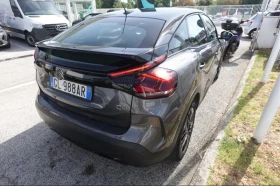 Citroen C4X 1.5HDI - 11750 € - 44830503 4 | Car24.bg Citroen C4X 1.5HDI - 11750 € - 44830503 4