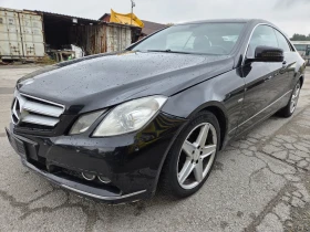 Mercedes-Benz E 220 АВТОМАТИК / КУПЕ - 4800 € - 71135539 8 | Car24.bg Mercedes-Benz E 220 АВТОМАТИК / КУПЕ - 4800 € - 71135539 8