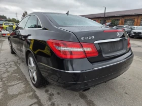 Mercedes-Benz E 220 АВТОМАТИК / КУПЕ - 4800 € - 71135539 10 | Car24.bg Mercedes-Benz E 220 АВТОМАТИК / КУПЕ - 4800 € - 71135539 10