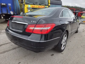 Mercedes-Benz E 220 АВТОМАТИК / КУПЕ - 4800 € - 71135539 11 | Car24.bg Mercedes-Benz E 220 АВТОМАТИК / КУПЕ - 4800 € - 71135539 11
