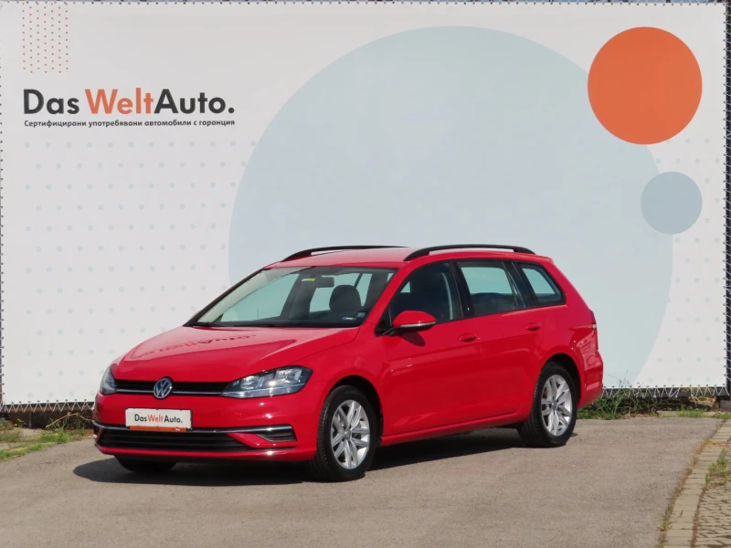 VW Golf Variant Comfortline 1.5TSI EVO BMT - 22800 лв. / 11657.45 € - 89456285 1 | Car24.bg VW Golf Variant Comfortline 1.5TSI EVO BMT - 22800 лв. / 11657.45 € - 89456285 1