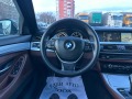 BMW 530 530 X-drive - [13] 