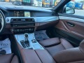 BMW 530 530 X-drive - [14] 