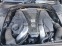 Обява за продажба на Mercedes-Benz S 500 L 4MATIC AMG ~73 000 лв. - изображение 8