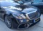 Обява за продажба на Mercedes-Benz S 500 L 4MATIC AMG ~73 000 лв. - изображение 2