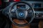 Обява за продажба на BMW i3 120ah* Камера* Кожа*  ~33 480 лв. - изображение 9