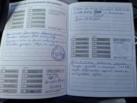 BMW X5 3.5d M57 - 13000 € / 25425.79 лв. - 53000381 14 | Car24.bg BMW X5 3.5d M57 - 13000 € / 25425.79 лв. - 53000381 14