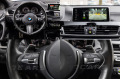 BMW X2 2.0 - [12] 