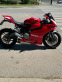 Обява за продажба на Ducati Panigale ~18 000 лв. - изображение 4