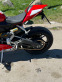 Обява за продажба на Ducati Panigale ~18 000 лв. - изображение 3