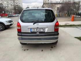 Opel Zafira 2.2 7 места - 1350 € / 2640.37 лв. - 60475215 6 | Car24.bg Opel Zafira 2.2 7 места - 1350 € / 2640.37 лв. - 60475215 6