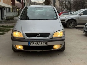 Opel Zafira 2.2 7 места - 1350 € / 2640.37 лв. - 60475215 2 | Car24.bg Opel Zafira 2.2 7 места - 1350 € / 2640.37 лв. - 60475215 2