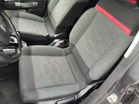 Citroen C3 1, 5d 102ps РЕГИСТРИРАНА ВС. ПЛАТЕНО!!! | Auto.bg — изображение 7 Citroen C3 1, 5d 102ps РЕГИСТРИРАНА ВС. ПЛАТЕНО!!! | Auto.bg — изображение 7