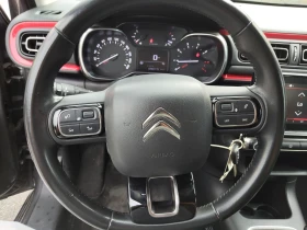 Citroen C3 1, 5d 102ps РЕГИСТРИРАНА ВС. ПЛАТЕНО!!! | Auto.bg — изображение 9 Citroen C3 1, 5d 102ps РЕГИСТРИРАНА ВС. ПЛАТЕНО!!! | Auto.bg — изображение 9