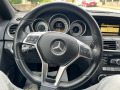 Mercedes-Benz C 350 d AMG-pack Avantgarde - [11] 
