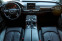 Обява за продажба на Audi A8 3.0 TFSI КАТО НОВА!! ~47 999 лв. - изображение 7