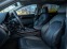 Обява за продажба на Audi A8 3.0 TFSI КАТО НОВА!! ~47 999 лв. - изображение 11