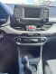 Обява за продажба на Hyundai I30 1.4 MPI ~16 400 лв. - изображение 9