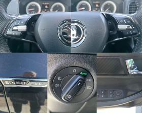 Skoda Karoq 1.6TDi SPORTLiNE Лизинг | Mobile.bg — малка снимка 15