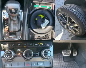 Skoda Karoq 1.6TDi SPORTLiNE Лизинг | Mobile.bg — малка снимка 16