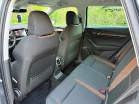 Skoda Karoq 4Х4* SCOUT* DSG* 190К.С* DIST* CAM* FULL - 47900 лв. / 24490.88 € - 74588503 12 | Car24.bg Skoda Karoq 4Х4* SCOUT* DSG* 190К.С* DIST* CAM* FULL - 47900 лв. / 24490.88 € - 74588503 12