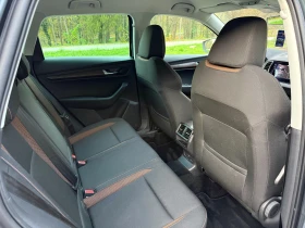 Skoda Karoq 4Х4* SCOUT* DSG* 190К.С* DIST* CAM* FULL - 47900 лв. / 24490.88 € - 74588503 11 | Car24.bg Skoda Karoq 4Х4* SCOUT* DSG* 190К.С* DIST* CAM* FULL - 47900 лв. / 24490.88 € - 74588503 11