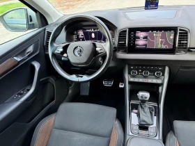 Skoda Karoq 4Х4* SCOUT* DSG* 190К.С* DIST* CAM* FULL - 47900 лв. / 24490.88 € - 74588503 7 | Car24.bg Skoda Karoq 4Х4* SCOUT* DSG* 190К.С* DIST* CAM* FULL - 47900 лв. / 24490.88 € - 74588503 7