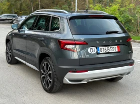 Skoda Karoq 4Х4* SCOUT* DSG* 190К.С* DIST* CAM* FULL - 47900 лв. / 24490.88 € - 74588503 5 | Car24.bg Skoda Karoq 4Х4* SCOUT* DSG* 190К.С* DIST* CAM* FULL - 47900 лв. / 24490.88 € - 74588503 5