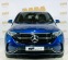 Обява за продажба на Mercedes-Benz EQC 400 4 matic AMG ~49 999 EUR - изображение 2