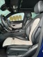 Обява за продажба на Mercedes-Benz EQC 400 4 matic AMG ~49 999 EUR - изображение 6