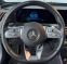 Обява за продажба на Mercedes-Benz EQC 400 4 matic AMG ~49 999 EUR - изображение 8
