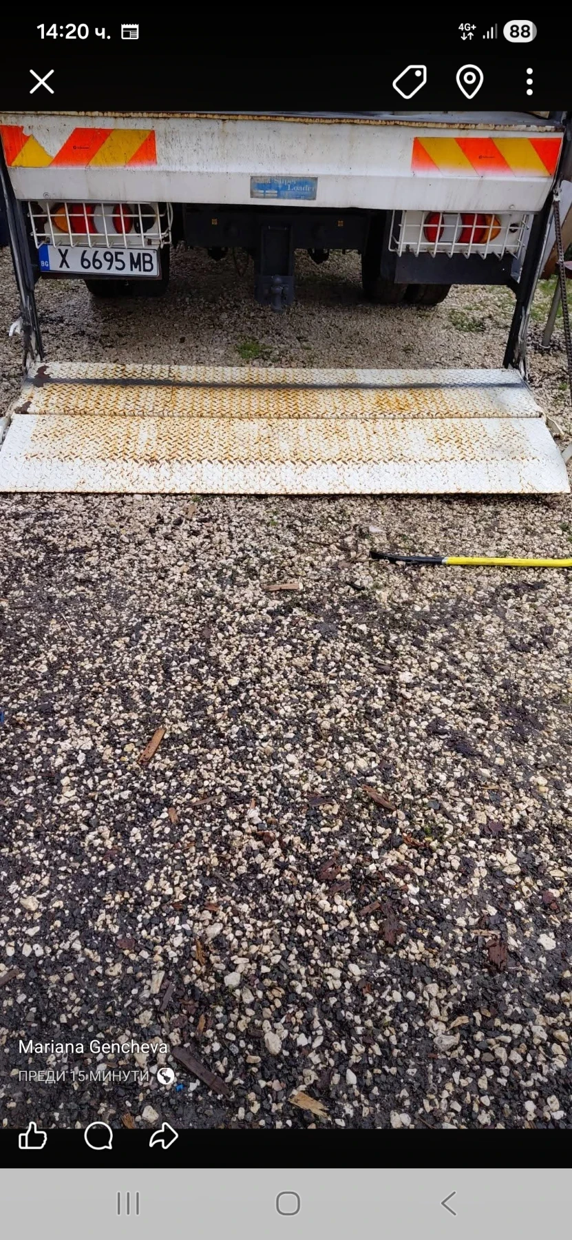 Daf 45.150 undefined | Auto.bg — изображение 1 Daf 45.150 undefined | Auto.bg — изображение 1