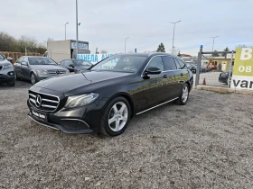 Mercedes-Benz E 220 FACE DIGITAL BURMASTER - 28999 лв. / 14826.95 € - 36677056 2 | Car24.bg Mercedes-Benz E 220 FACE DIGITAL BURMASTER - 28999 лв. / 14826.95 € - 36677056 2