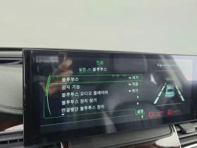 Audi A8 3.0 TFSI Quattro - 8894 € / 17395.15 лв. - 69107377 16 | Car24.bg Audi A8 3.0 TFSI Quattro - 8894 € / 17395.15 лв. - 69107377 16