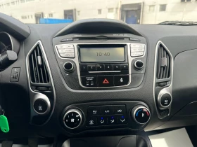 Hyundai Tucson IX 35 - 6999 € / 13688.85 лв. - 29960458 16 | Car24.bg Hyundai Tucson IX 35 - 6999 € / 13688.85 лв. - 29960458 16