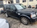 Land Rover Discovery 3.0HSE - [3] 