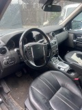 Land Rover Discovery 3.0HSE - [6] 