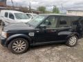 Land Rover Discovery 3.0HSE - [4] 