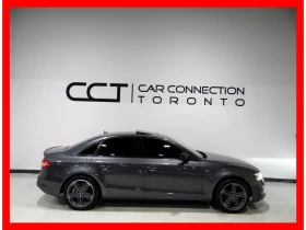 Audi A4 * PROGRESSIV PLUS QUATTRO * NAVI/LEATHER/SUNROOF/L - 26350 лв. / 13472.54 € - 67777594 6 | Car24.bg Audi A4 * PROGRESSIV PLUS QUATTRO * NAVI/LEATHER/SUNROOF/L - 26350 лв. / 13472.54 € - 67777594 6