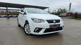 Seat Ibiza КОЛЕДЕН ПОДАРЪК - Car24.bg Seat Ibiza КОЛЕДЕН ПОДАРЪК
