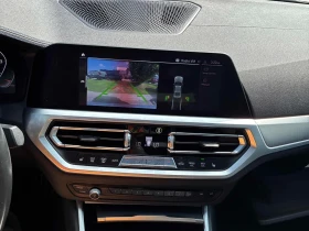 BMW 340 xDrive Автокредит Цена до България - 32050 € / 62684.35 лв. - 17097888 8 | Car24.bg BMW 340 xDrive Автокредит Цена до България - 32050 € / 62684.35 лв. - 17097888 8