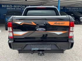 Ford Ranger MSRT/2 години Гаранция - 69000 лв. / 35279.14 € - 65973577 7 | Car24.bg Ford Ranger MSRT/2 години Гаранция - 69000 лв. / 35279.14 € - 65973577 7