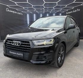 Audi Q7 Matrix S-Line