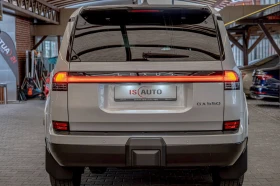 Lexus GX 550 HuD/Обдухване/Камера 360/6+ 1/Теглич/ | Auto.bg — изображение 4 Lexus GX 550 HuD/Обдухване/Камера 360/6+ 1/Теглич/ | Auto.bg — изображение 4