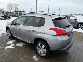 Peugeot 2008 Allure 1.6HDI AVTOMAT/NAVI/PANORAMA EURO 5 - 6300 € / 12321.73 лв. - 65304204 8 | Car24.bg Peugeot 2008 Allure 1.6HDI AVTOMAT/NAVI/PANORAMA EURO 5 - 6300 € / 12321.73 лв. - 65304204 8