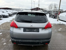 Peugeot 2008 Allure 1.6HDI AVTOMAT/NAVI/PANORAMA EURO 5 - 6300 € / 12321.73 лв. - 65304204 7 | Car24.bg Peugeot 2008 Allure 1.6HDI AVTOMAT/NAVI/PANORAMA EURO 5 - 6300 € / 12321.73 лв. - 65304204 7
