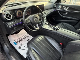 Mercedes-Benz E 350 AMG = 360 = PANORAMA = KEYLESS GO = OBDUHVANE - 21500 € / 42050.35 лв. - 32663395 8 | Car24.bg Mercedes-Benz E 350 AMG = 360 = PANORAMA = KEYLESS GO = OBDUHVANE - 21500 € / 42050.35 лв. - 32663395 8