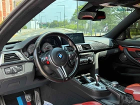 BMW M4 HARMAN* HEADUP* КАМЕРА* CARBON | Auto.bg — изображение 10 BMW M4 HARMAN* HEADUP* КАМЕРА* CARBON | Auto.bg — изображение 10